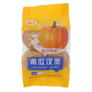 宜正元南瓜汉堡