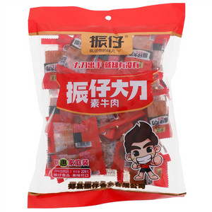 振仔大刀素牛肉