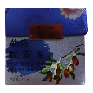 小主食代大唐花生酥