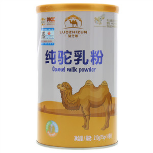 Golden Camel骆之尊纯驼乳粉