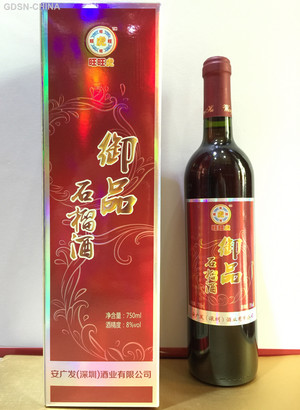 旺旺虎 御品石榴酒8%vol