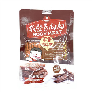 棒棒娃椒麻味手撕素牛肉