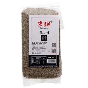 岁耕黑小米