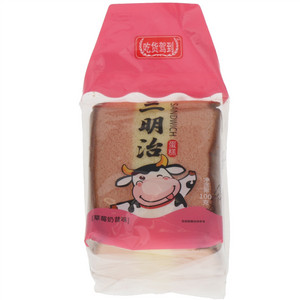 吃货驾到草莓奶昔味三明治蛋糕