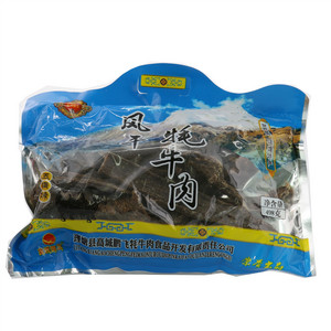 高城鹏飞风干牦牛肉