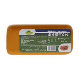 美食蓝三文治孜然味