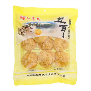 红军桥丑耳