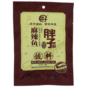 胖子麻辣鱼佐料