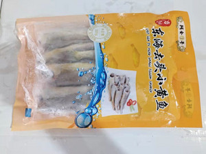 阿金1号东海去头小黄鱼