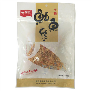 海和手撕鱿鱼丝