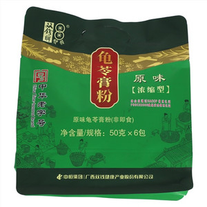 双钱牌原味（浓缩型）龟苓膏粉