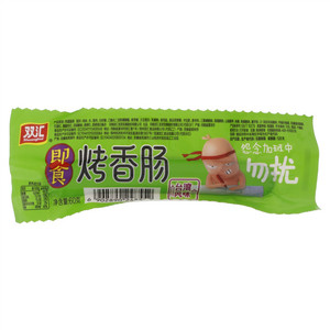 双汇台湾风味烤香肠（即食）