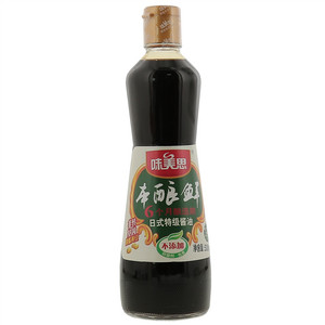 味美思本酿鲜日式特级酱油（酿造酱油）