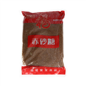 来甜福赤砂糖(分装)