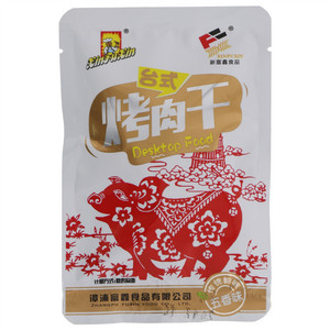新富鑫五香味烤肉干