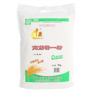中飛高筋特一粉