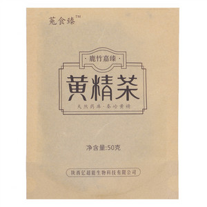 菟食臻黄精茶