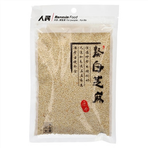 人民熟白芝麻