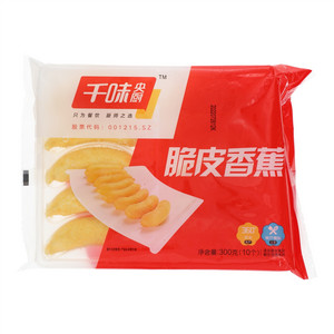 千味央厨脆皮香蕉
