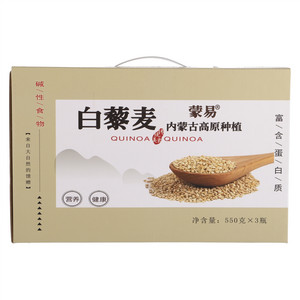 蒙易白藜麦
