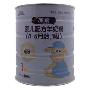 纽贝佳加爱婴儿配方羊奶粉