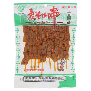 伟丰素羊肉串