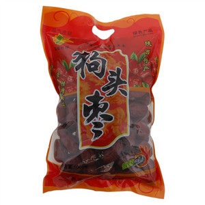 老陈醋