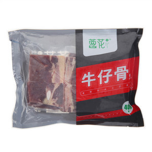 葱花兄弟牛仔骨