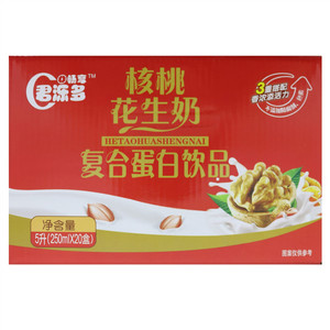 畅享君泺多核桃花生奶复合蛋白饮品