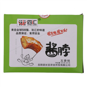 四汇酱脖五香味