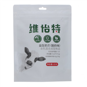 塞外怡园维怡特酸奶味益生奶贝（含乳固态成型制品）
