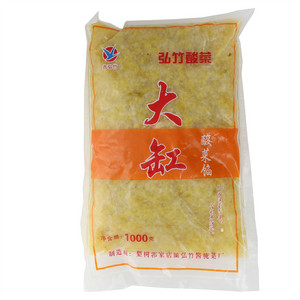 吉弘竹大缸酸菜馅
