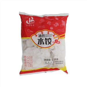 冰蓉猪肉大葱水饺
