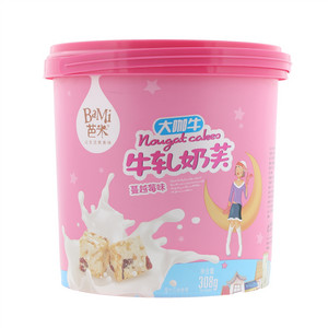 芭米牛轧奶芙（蔓越莓味）