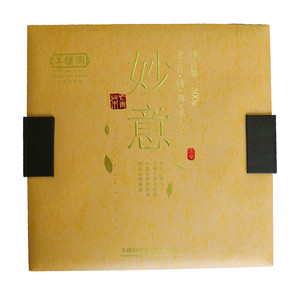 羊楼洞妙意原叶青砖