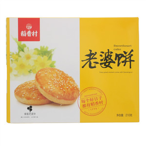 稻香村蜂蜜老婆饼
