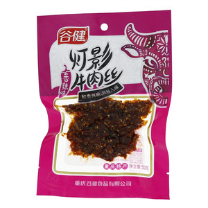 谷健灯影牛肉（香辣味）