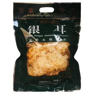 天齐银耳
