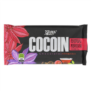 可可林朗姆樱桃味巧克力(代可可脂)