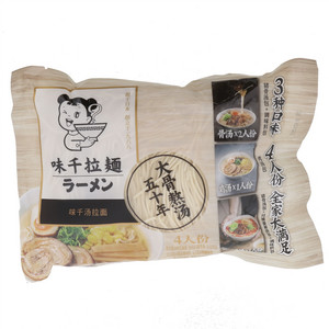 味千汤拉面