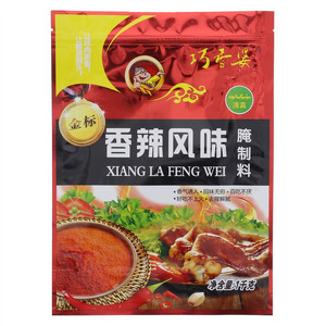 巧香婆香辣风味腌制料