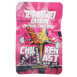 兵王的炊事班烧烤味鸡胸肉