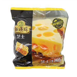 芝士沙琪玛