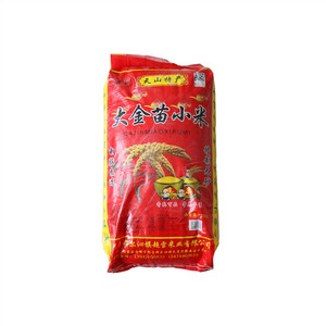 超雪大金苗小米