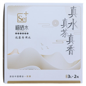 福硒水饮用天然泉水