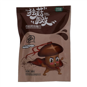 四皓香菇即食脆片