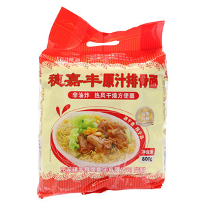 穗嘉丰原汁排骨面