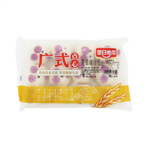 莲蓉猪仔包