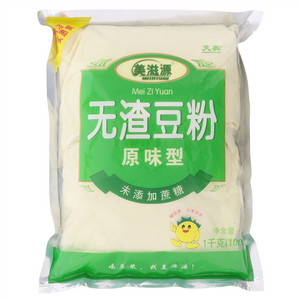 美滋源原味型无渣豆粉