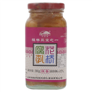 花桥牌辣香腐乳